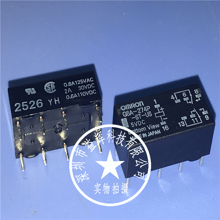 【OMRON系列】G6A-274P-ST-US 繼電器 益輝科技 G6A-274P-ST-US-G6A-274P-ST-US盡在買賣IC網